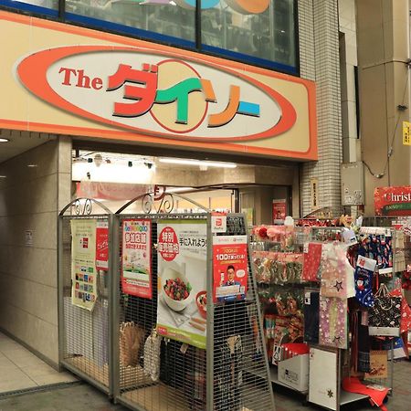 大阪ドーム徒歩10分、九条駅から3分、難波直通6分、海遊館7分、Usj11分 Villa Kültér fotó
