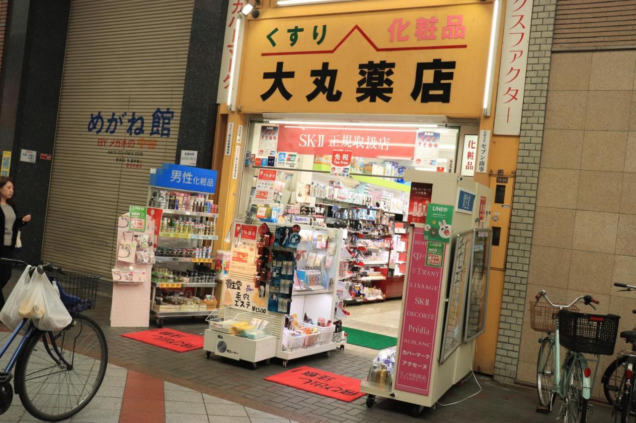 大阪ドーム徒歩10分、九条駅から3分、難波直通6分、海遊館7分、Usj11分 Villa Kültér fotó