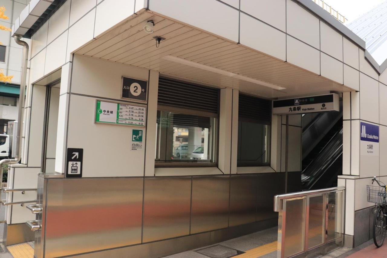 大阪ドーム徒歩10分、九条駅から3分、難波直通6分、海遊館7分、Usj11分 Villa Kültér fotó