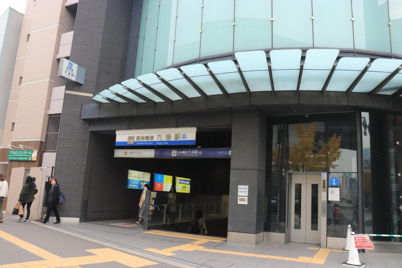 大阪ドーム徒歩10分、九条駅から3分、難波直通6分、海遊館7分、Usj11分 Villa Kültér fotó