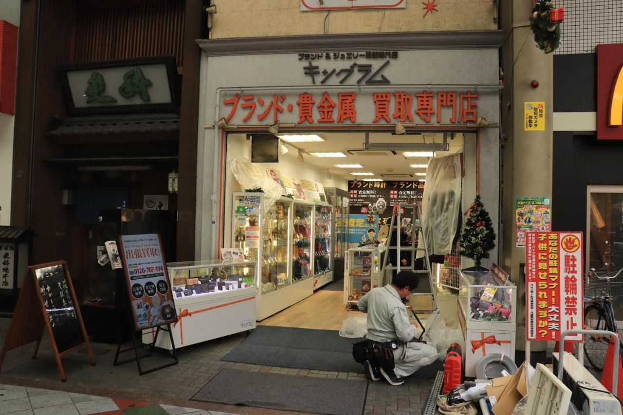 大阪ドーム徒歩10分、九条駅から3分、難波直通6分、海遊館7分、Usj11分 Villa Kültér fotó